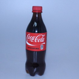 Coca Cola Bottle 16.9oz Stash Can 